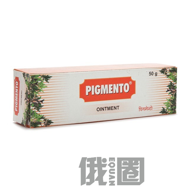 皮可蒙托软膏(白癜风皮肤白斑)7051 作者:华夏 帖子ID:6100 皮可蒙托软膏(白癜风皮肤白斑)7051 作者:华夏 帖子ID:6100